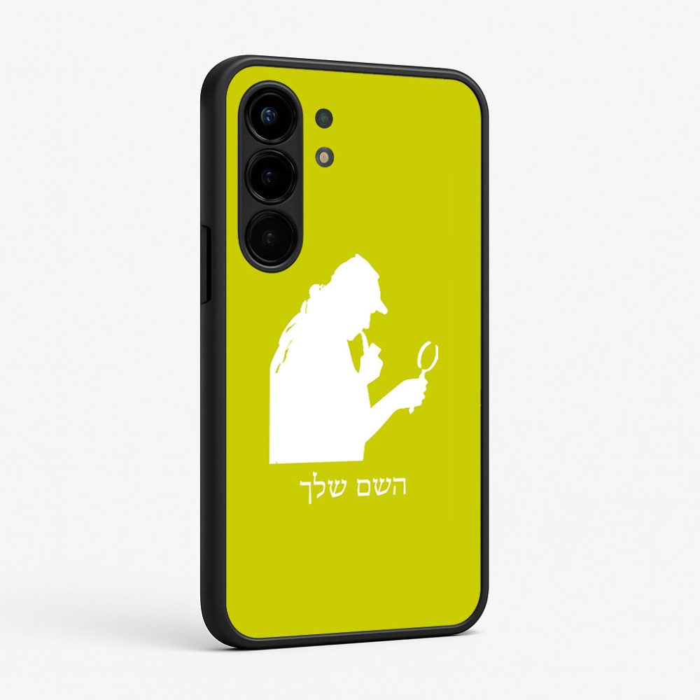 כיסוי בעיצוב אישי עם השם שלך לדגם - Nothing Phone (3a) Pro בעיצוב בתים של שרלוק