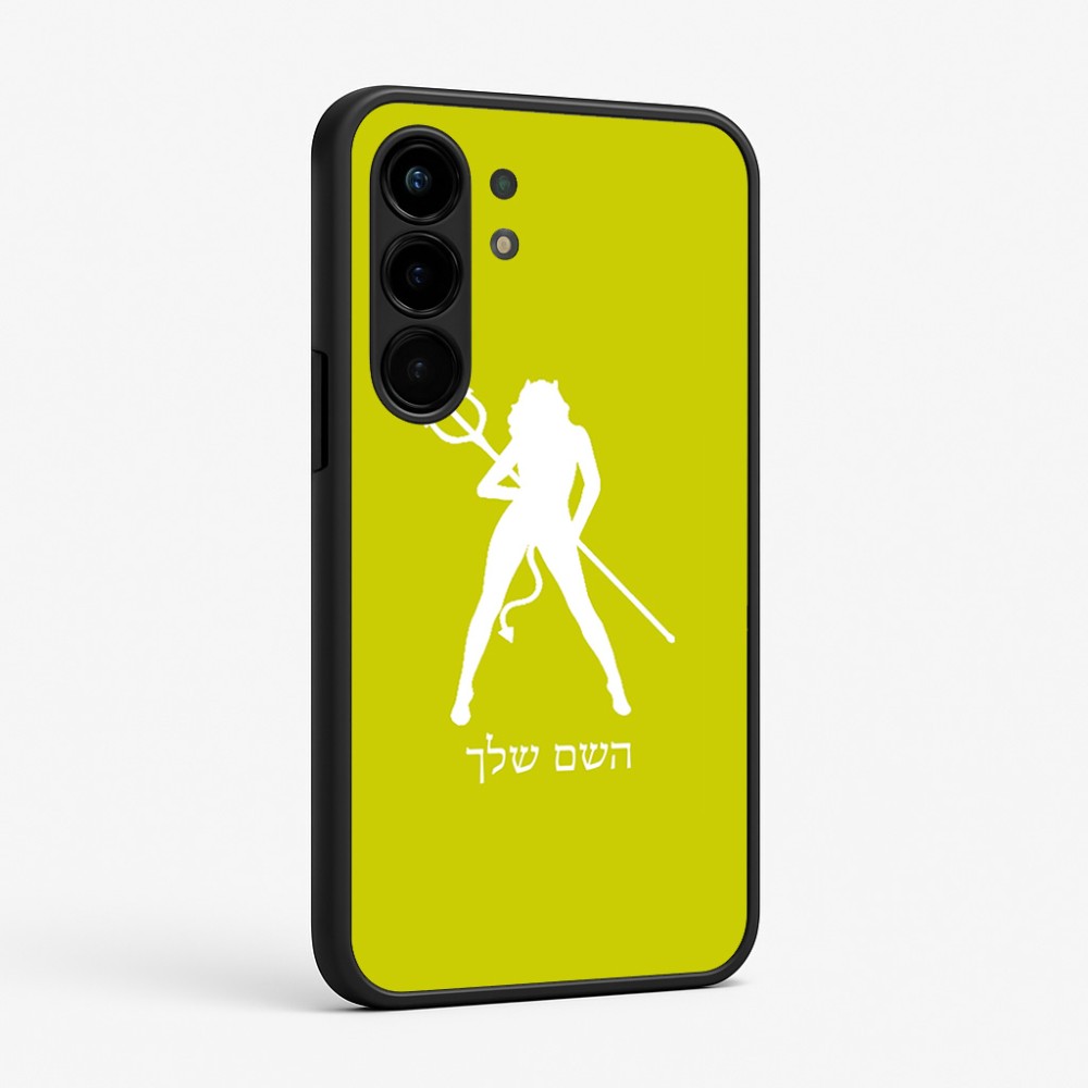 כיסוי בעיצוב אישי עם השם שלך לדגם - Nothing Phone (3a) Pro בעיצוב אישה שטן
