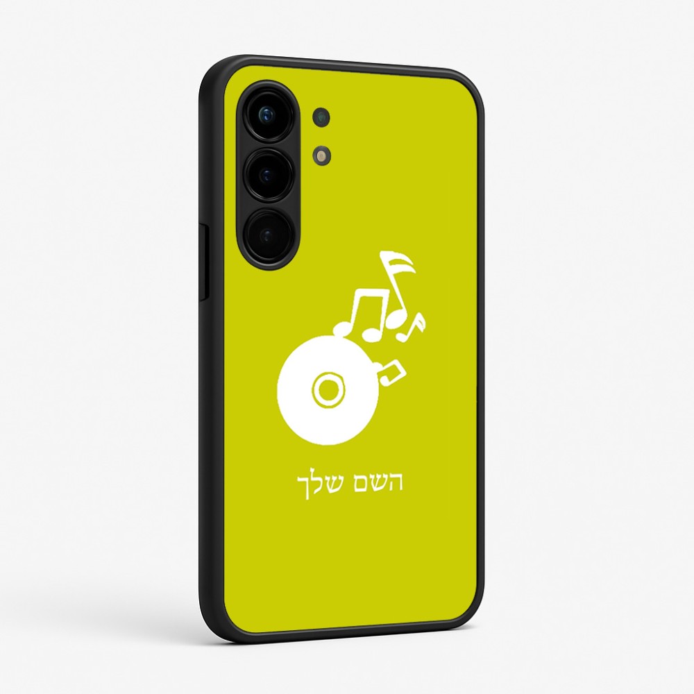כיסוי בעיצוב אישי עם השם שלך לדגם - Nothing Phone (3a) Pro בעיצוב תקליטור - אזור מוזיקה