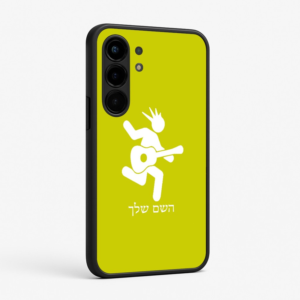 כיסוי בעיצוב אישי עם השם שלך לדגם - Nothing Phone (3a) Pro בעיצוב נגן גיטרה