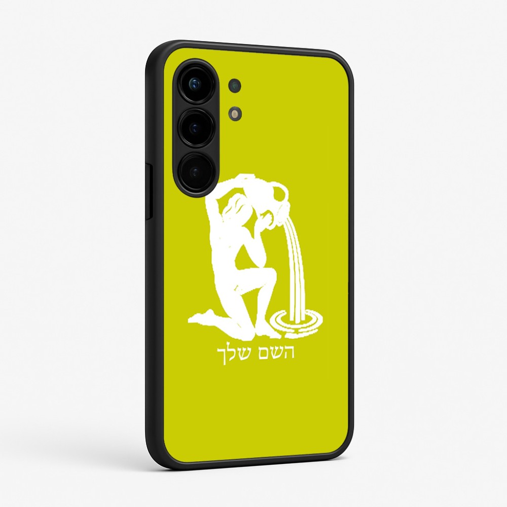 כיסוי בעיצוב אישי עם השם שלך לדגם - Nothing Phone (3a) Pro בעיצוב מזלות - דלי