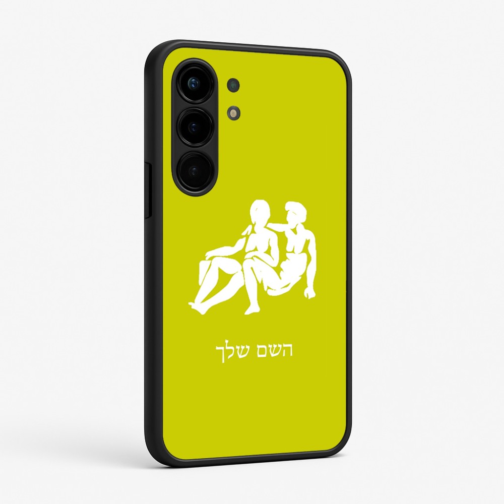 כיסוי בעיצוב אישי עם השם שלך לדגם - Nothing Phone (3a) Pro בעיצוב מזלות - תאומים