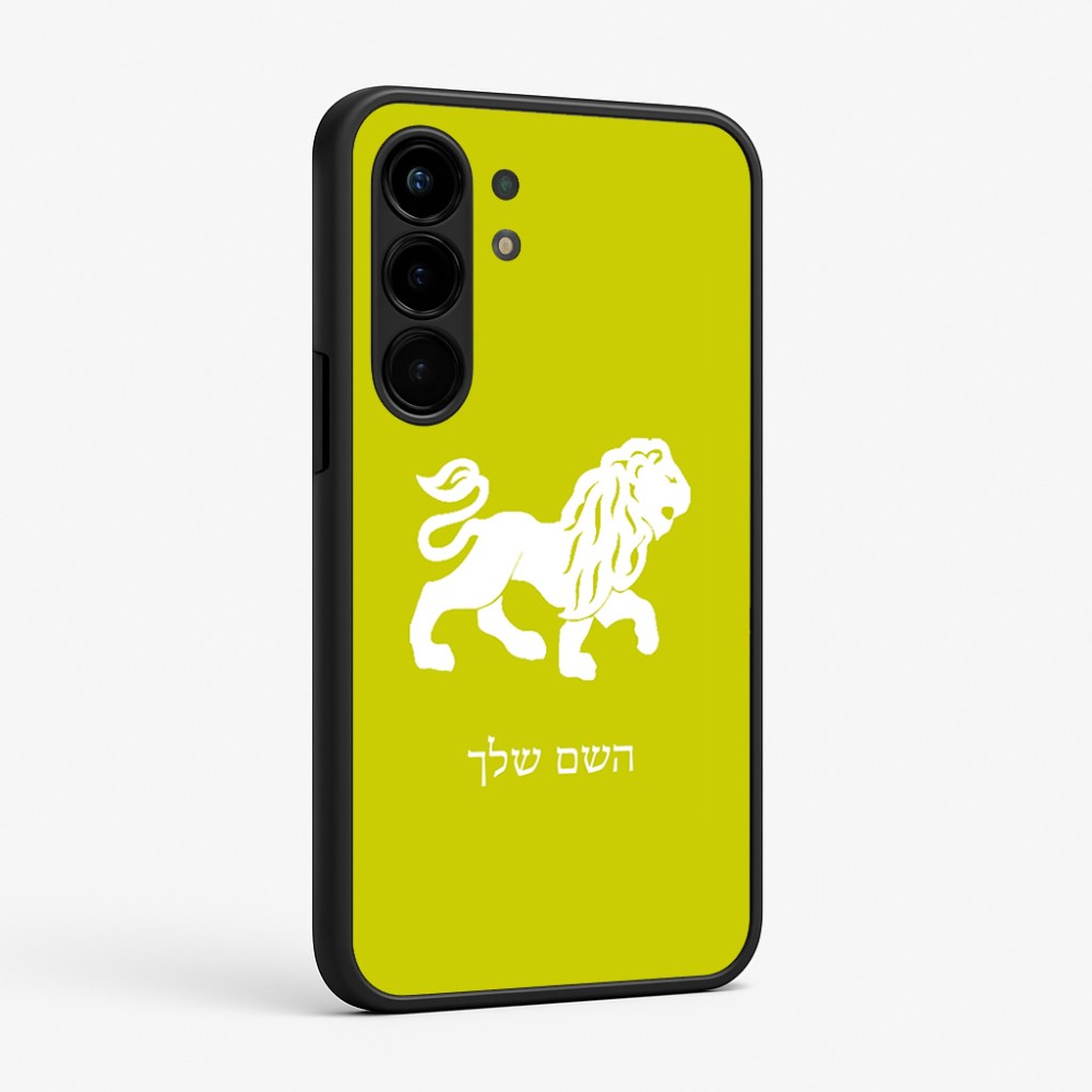 כיסוי בעיצוב אישי עם השם שלך לדגם - Nothing Phone (3a) Pro בעיצוב מזלות - אריה