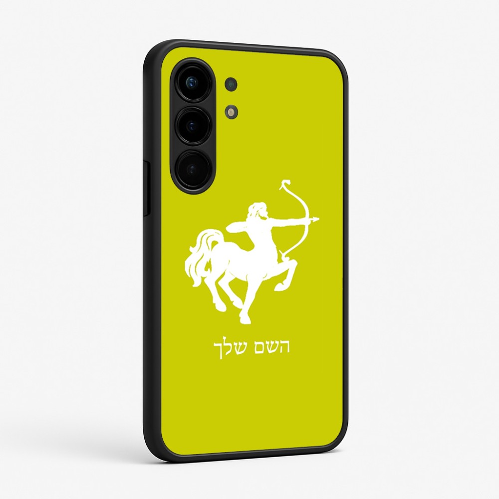 כיסוי בעיצוב אישי עם השם שלך לדגם - Nothing Phone (3a) Pro בעיצוב מזלות - קשת