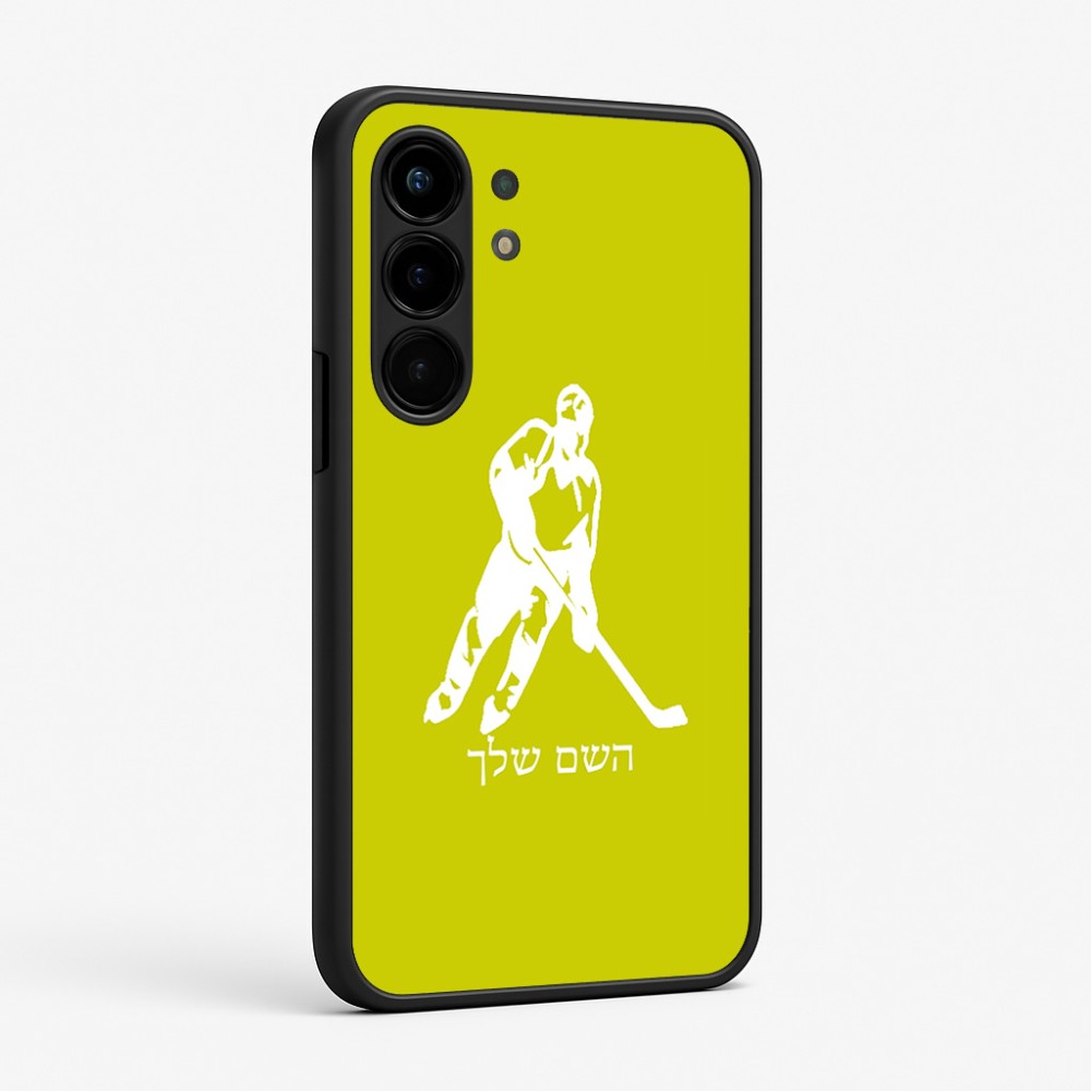 כיסוי בעיצוב אישי עם השם שלך לדגם - Nothing Phone (3a) Pro בעיצוב שחקן הוקי