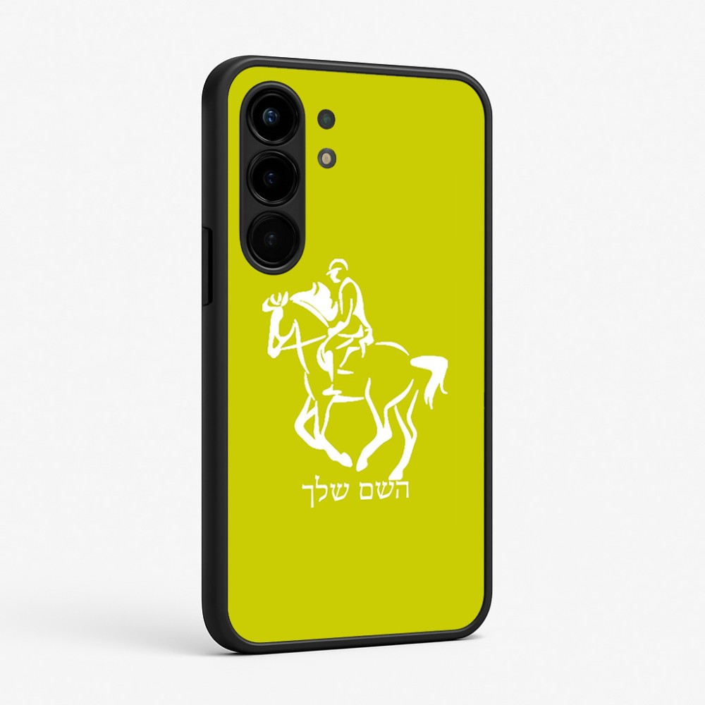 כיסוי בעיצוב אישי עם השם שלך לדגם - Nothing Phone (3a) Pro בעיצוב רוכב סוסים 2