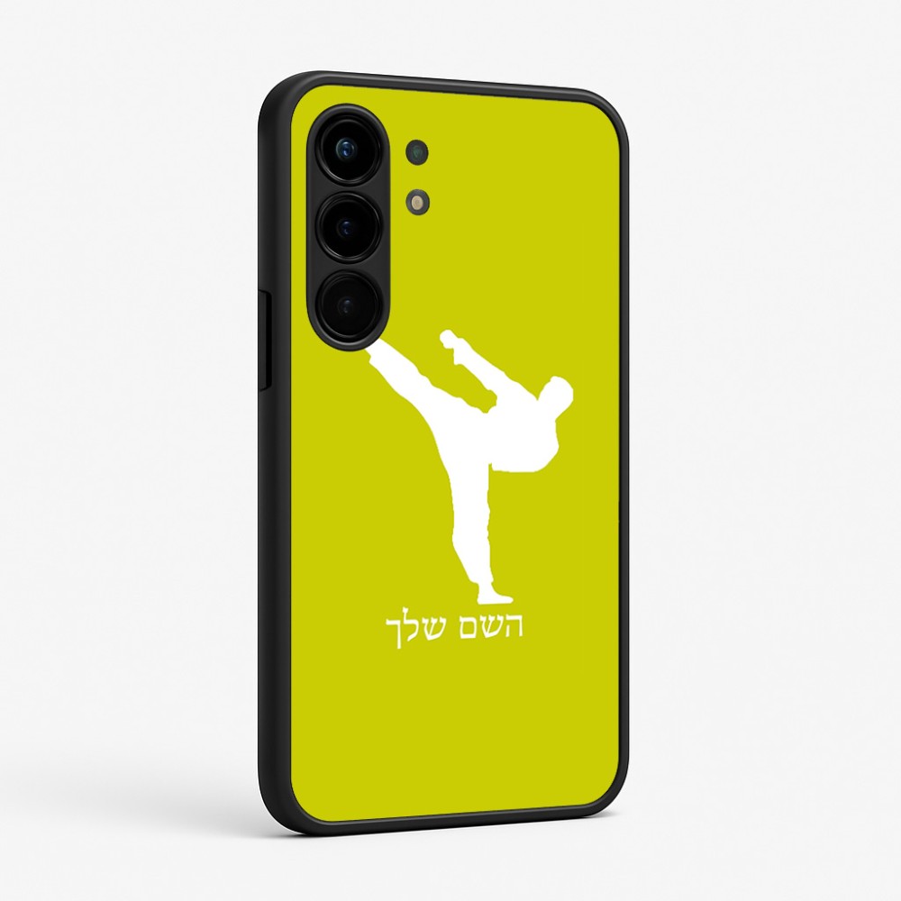 כיסוי בעיצוב אישי עם השם שלך לדגם - Nothing Phone (3a) Pro בעיצוב קרטה