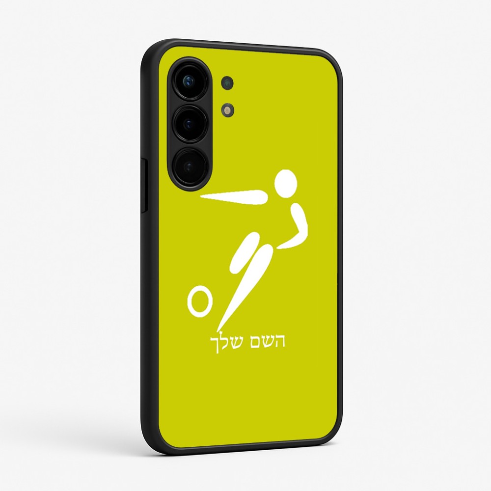 כיסוי בעיצוב אישי עם השם שלך לדגם - Nothing Phone (3a) Pro בעיצוב כדורגל אולימפי