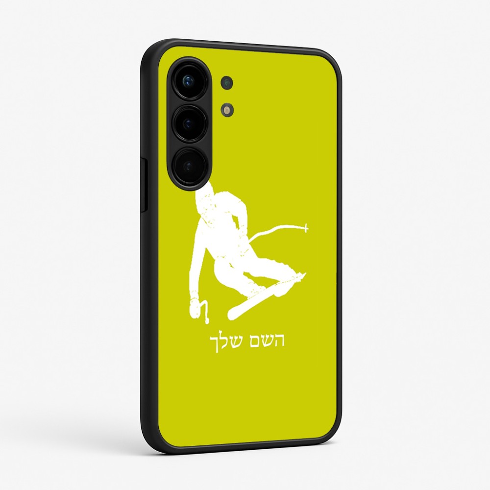 כיסוי בעיצוב אישי עם השם שלך לדגם - Nothing Phone (3a) Pro בעיצוב סקי