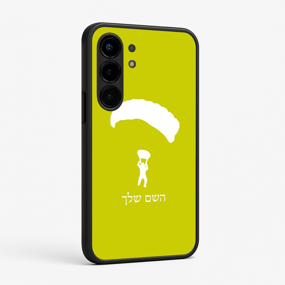 כיסוי בעיצוב אישי עם השם שלך לדגם - Nothing Phone (3a) Pro בעיצוב צניחה חופשית