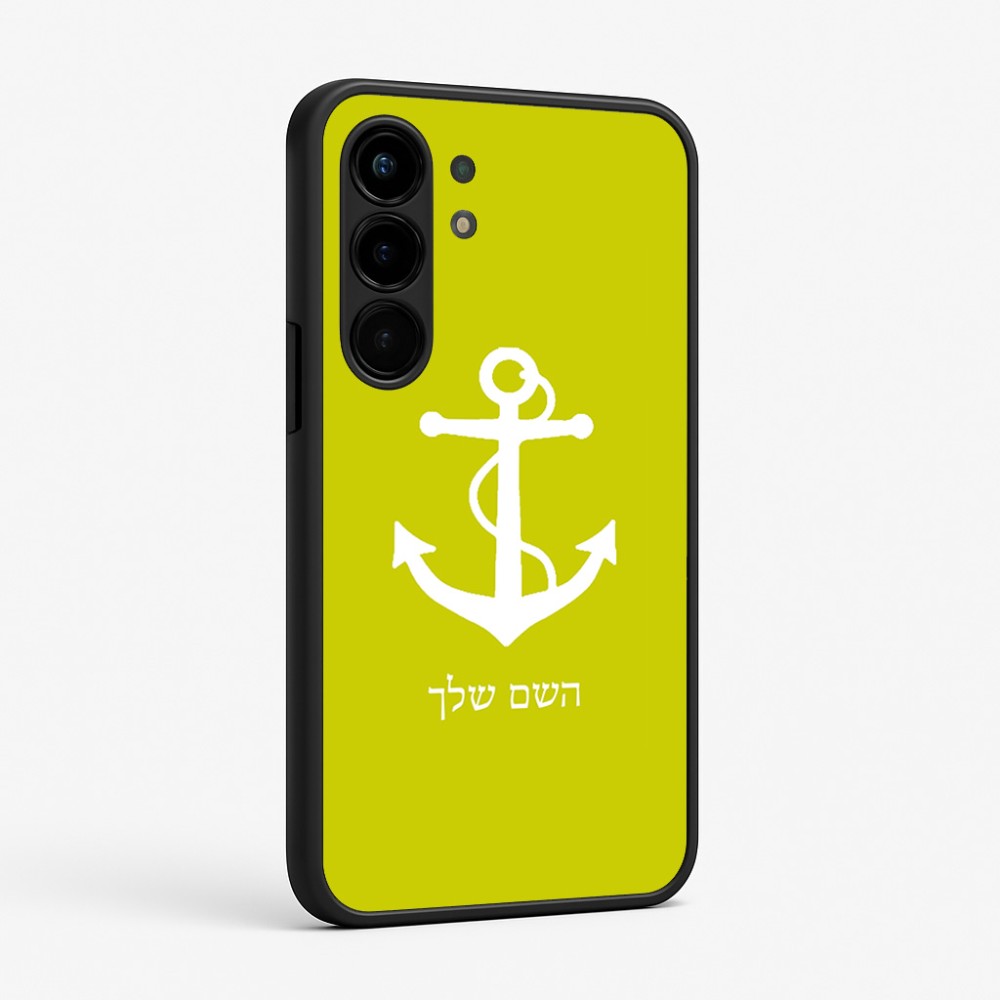 כיסוי בעיצוב אישי עם השם שלך לדגם - Nothing Phone (3a) Pro בעיצוב לעגן
