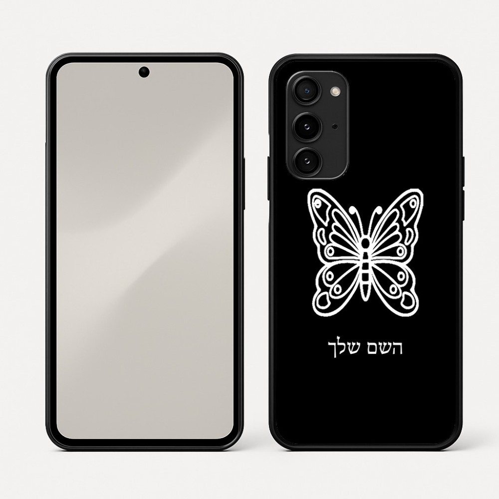 כיסוי בעיצוב אישי עם השם שלך לדגם - Nothing Phone (3a) Pro בעיצוב פרפר