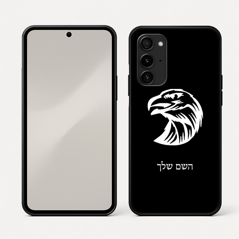 כיסוי בעיצוב אישי עם השם שלך לדגם - Nothing Phone (3a) Pro בעיצוב ראש נשר