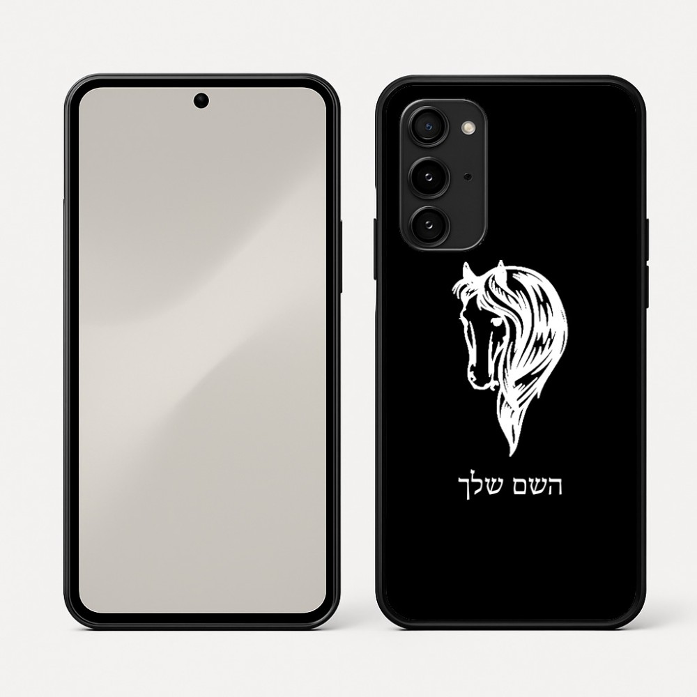 כיסוי בעיצוב אישי עם השם שלך לדגם - Nothing Phone (3a) Pro בעיצוב ראש סוס