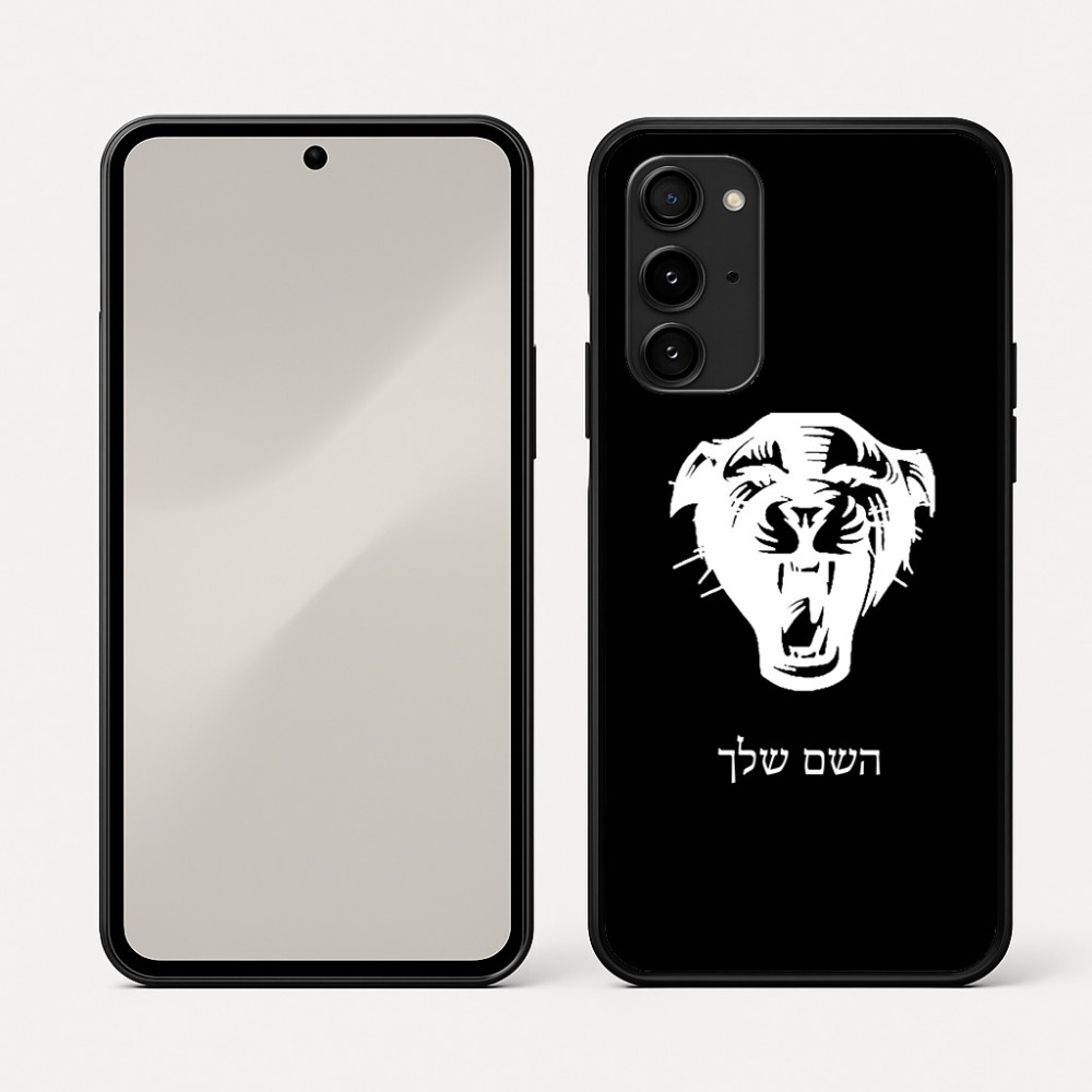 כיסוי בעיצוב אישי עם השם שלך לדגם - Nothing Phone (3a) Pro בעיצוב פני פנטרה