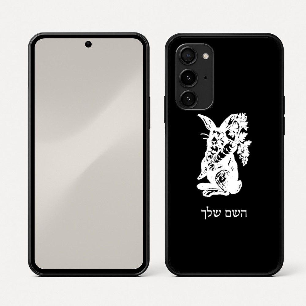 כיסוי בעיצוב אישי עם השם שלך לדגם - Nothing Phone (3a) Pro בעיצוב ארנב מחזיק גזר