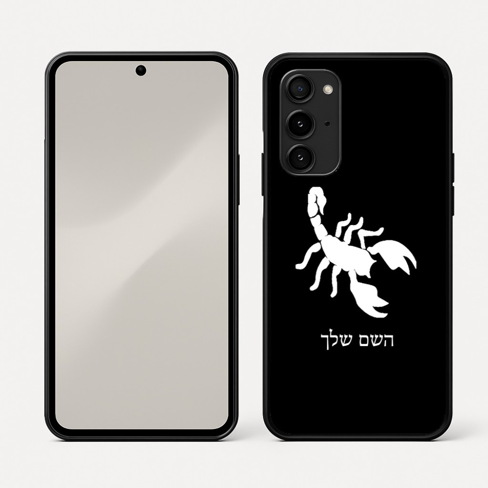 כיסוי בעיצוב אישי עם השם שלך לדגם - Nothing Phone (3a) Pro בעיצוב עקרב