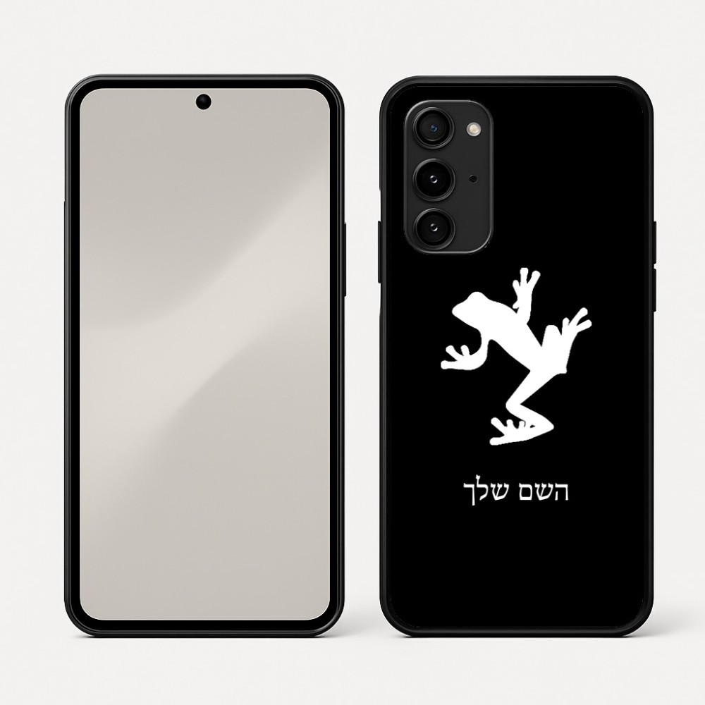 כיסוי בעיצוב אישי עם השם שלך לדגם - Nothing Phone (3a) Pro בעיצוב צפרדע טרופית