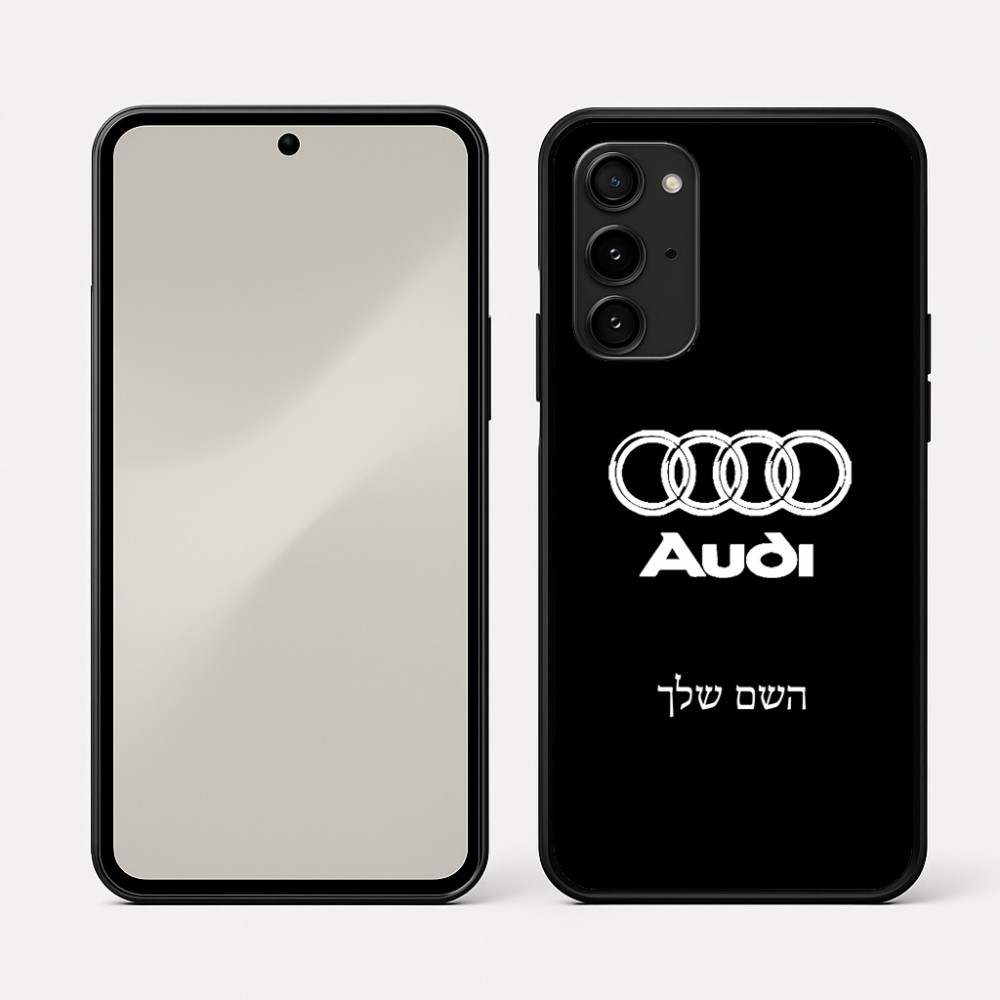 כיסוי בעיצוב אישי עם השם שלך לדגם - Nothing Phone (3a) Pro בעיצוב אאודי