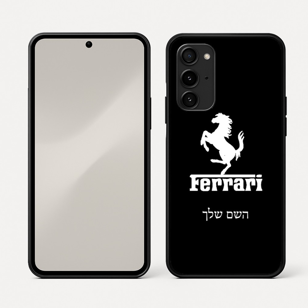 כיסוי בעיצוב אישי עם השם שלך לדגם - Nothing Phone (3a) Pro בעיצוב פרארי