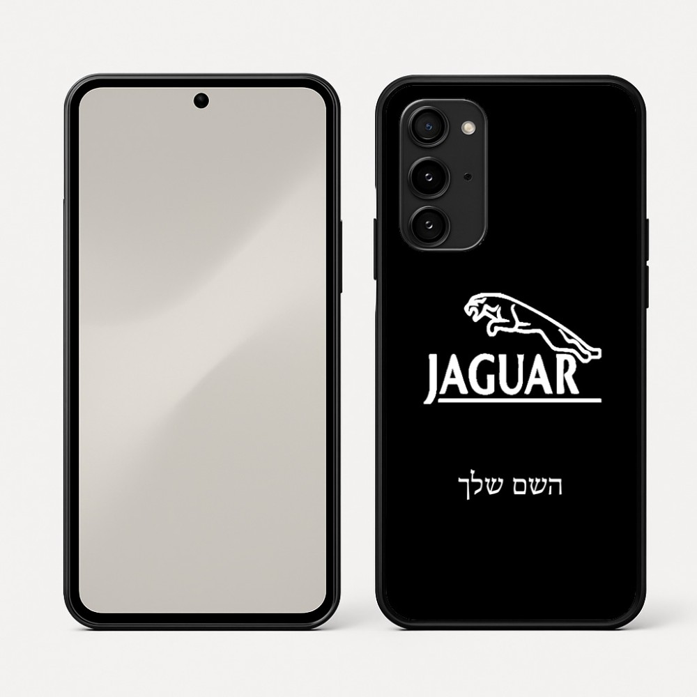 כיסוי בעיצוב אישי עם השם שלך לדגם - Nothing Phone (3a) Pro בעיצוב יגואר