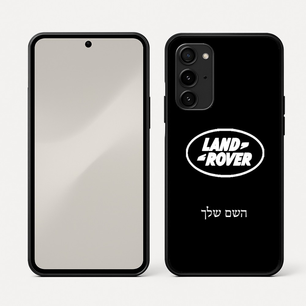כיסוי בעיצוב אישי עם השם שלך לדגם - Nothing Phone (3a) Pro בעיצוב לנד רובר