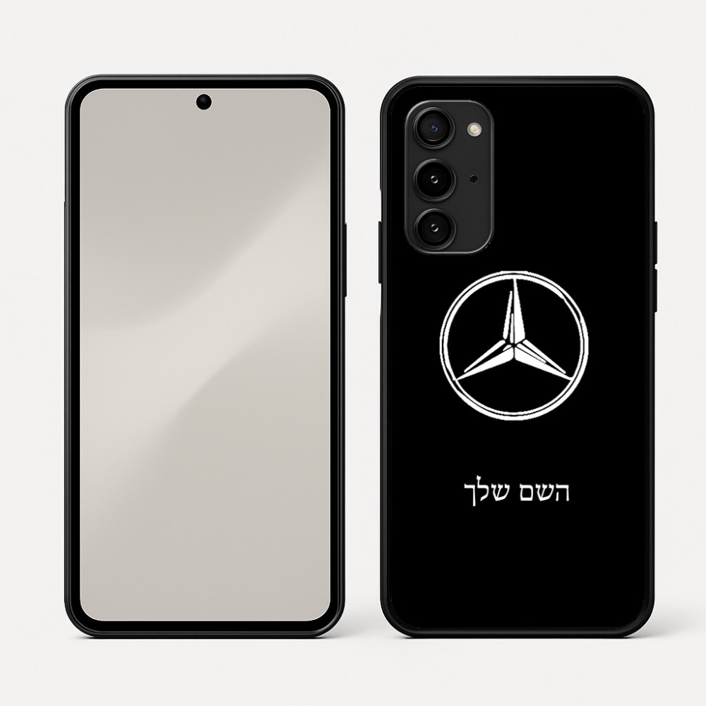 כיסוי בעיצוב אישי עם השם שלך לדגם - Nothing Phone (3a) Pro בעיצוב מרצדס-בנץ