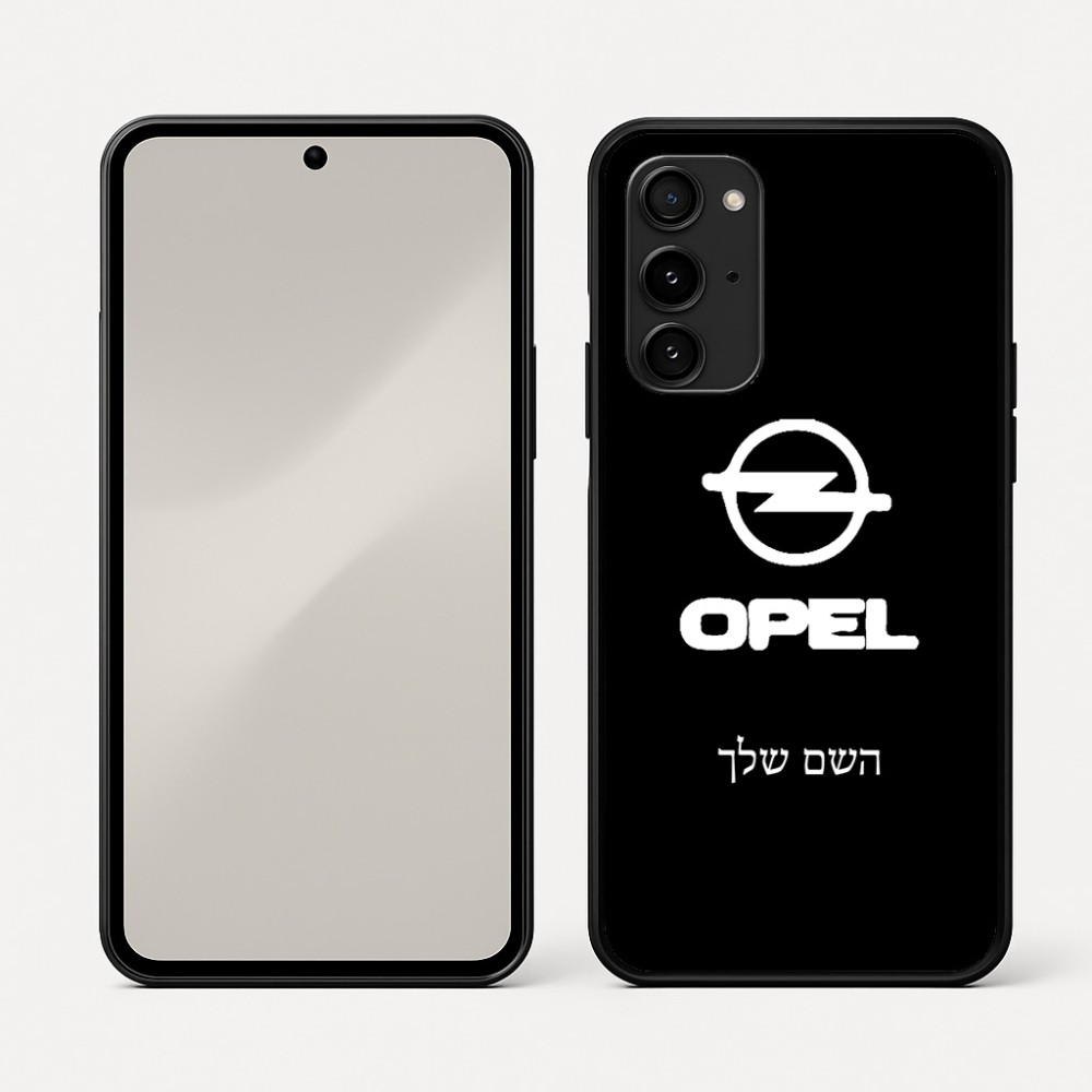 כיסוי בעיצוב אישי עם השם שלך לדגם - Nothing Phone (3a) Pro בעיצוב אופל
