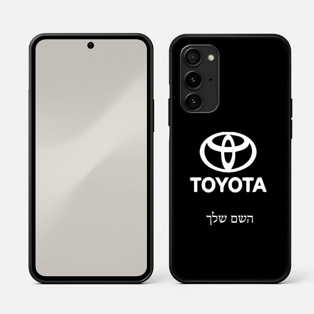 כיסוי בעיצוב אישי עם השם שלך לדגם - Nothing Phone (3a) Pro בעיצוב טויוטה