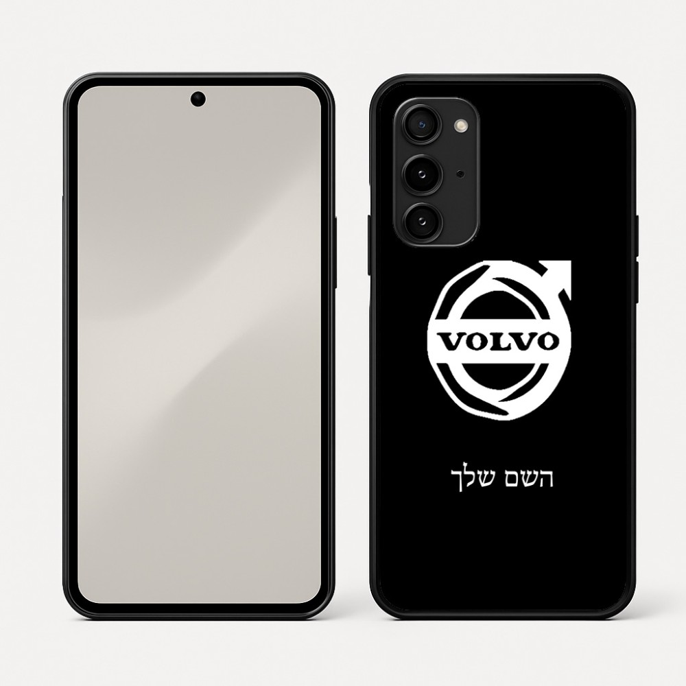 כיסוי בעיצוב אישי עם השם שלך לדגם - Nothing Phone (3a) Pro בעיצוב וולוו