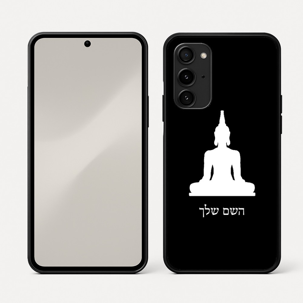 כיסוי בעיצוב אישי עם השם שלך לדגם - Nothing Phone (3a) Pro בעיצוב בודה