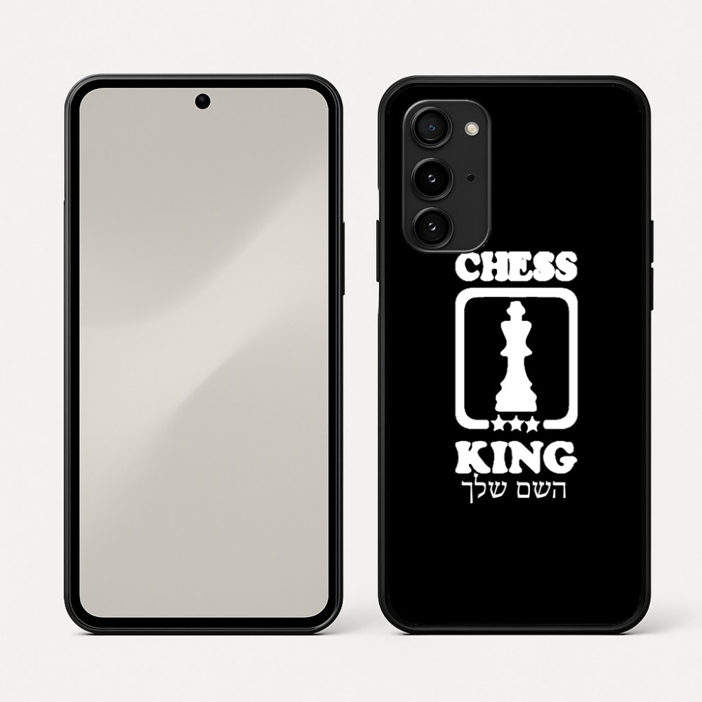 כיסוי בעיצוב אישי עם השם שלך לדגם - Nothing Phone (3a) Pro בעיצוב שחמט