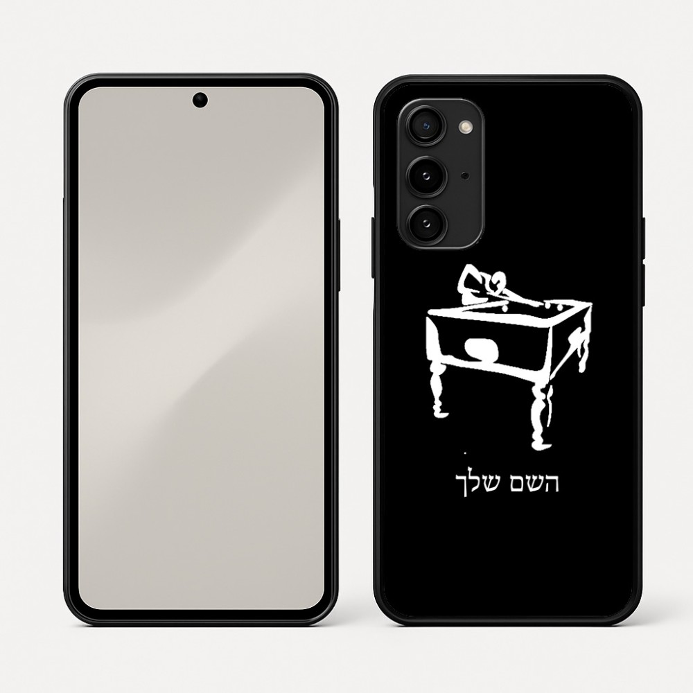 כיסוי בעיצוב אישי עם השם שלך לדגם - Nothing Phone (3a) Pro בעיצוב שחקן ביליארד