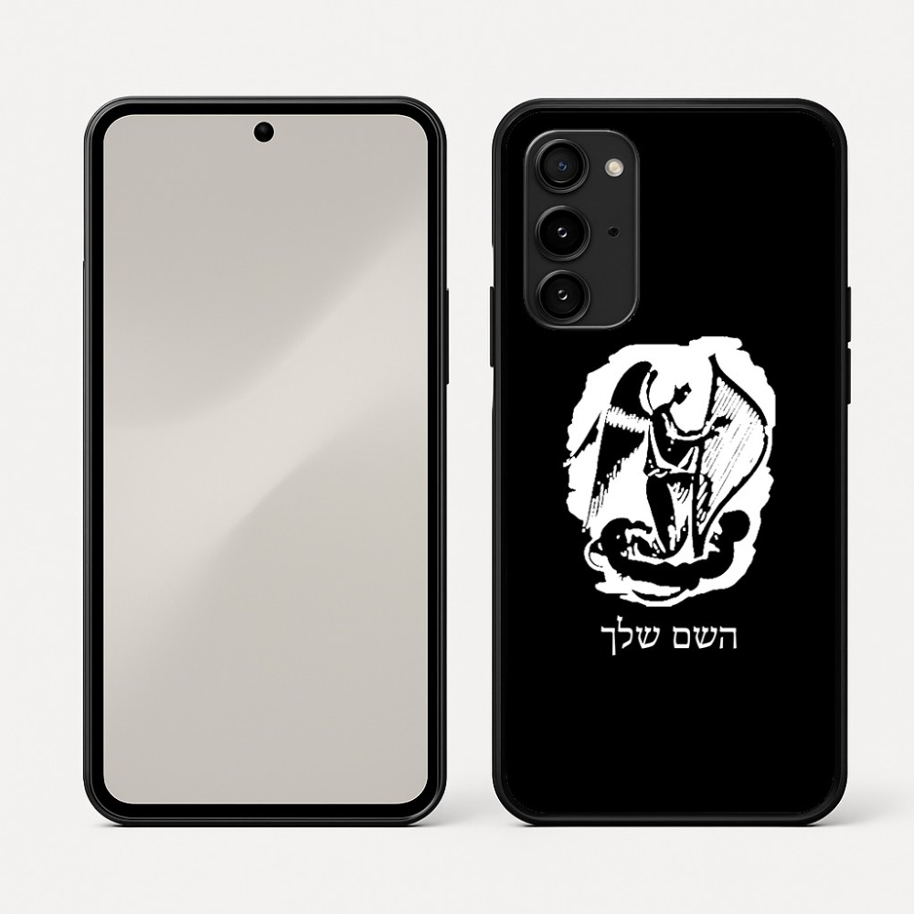 כיסוי בעיצוב אישי עם השם שלך לדגם - Nothing Phone (3a) Pro בעיצוב אנג'ל מוזיקלי