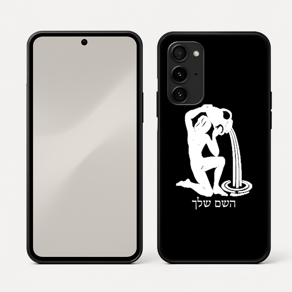 כיסוי בעיצוב אישי עם השם שלך לדגם - Nothing Phone (3a) Pro בעיצוב מזלות - דלי