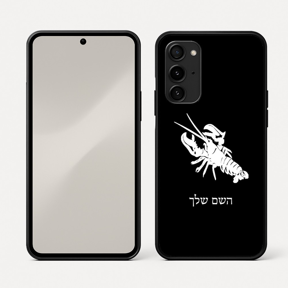 כיסוי בעיצוב אישי עם השם שלך לדגם - Nothing Phone (3a) Pro בעיצוב מזלות - סרטן