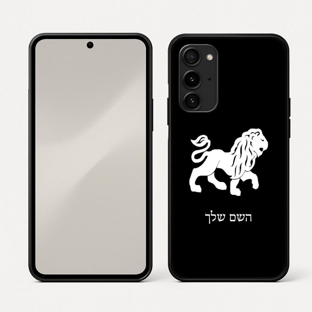 כיסוי בעיצוב אישי עם השם שלך לדגם - Nothing Phone (3a) Pro בעיצוב מזלות - אריה