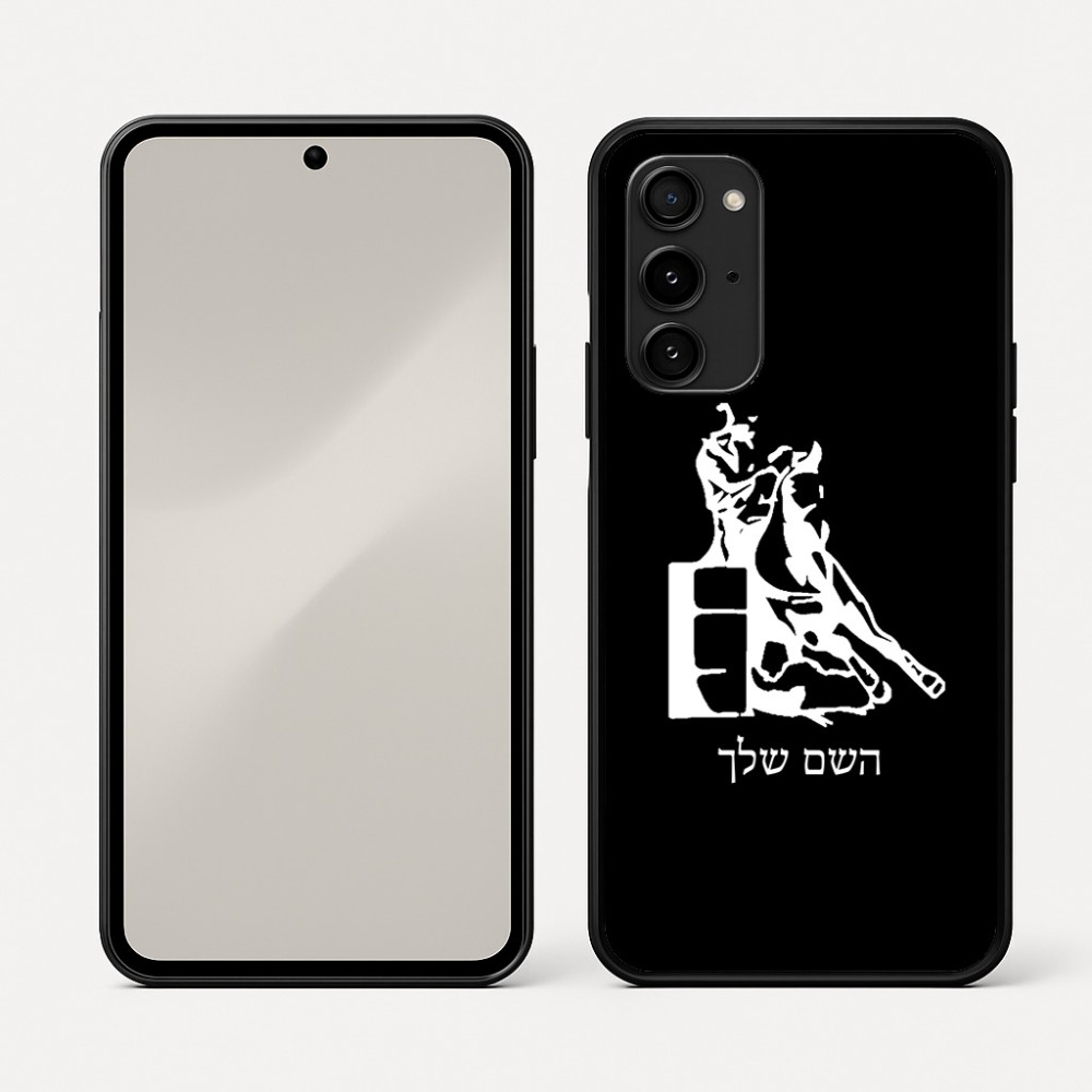 כיסוי בעיצוב אישי עם השם שלך לדגם - Nothing Phone (3a) Pro בעיצוב קאוגירל