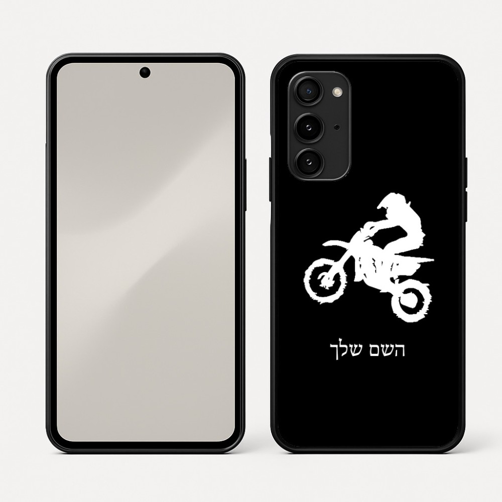כיסוי בעיצוב אישי עם השם שלך לדגם - Nothing Phone (3a) Pro בעיצוב מוטוקרוס