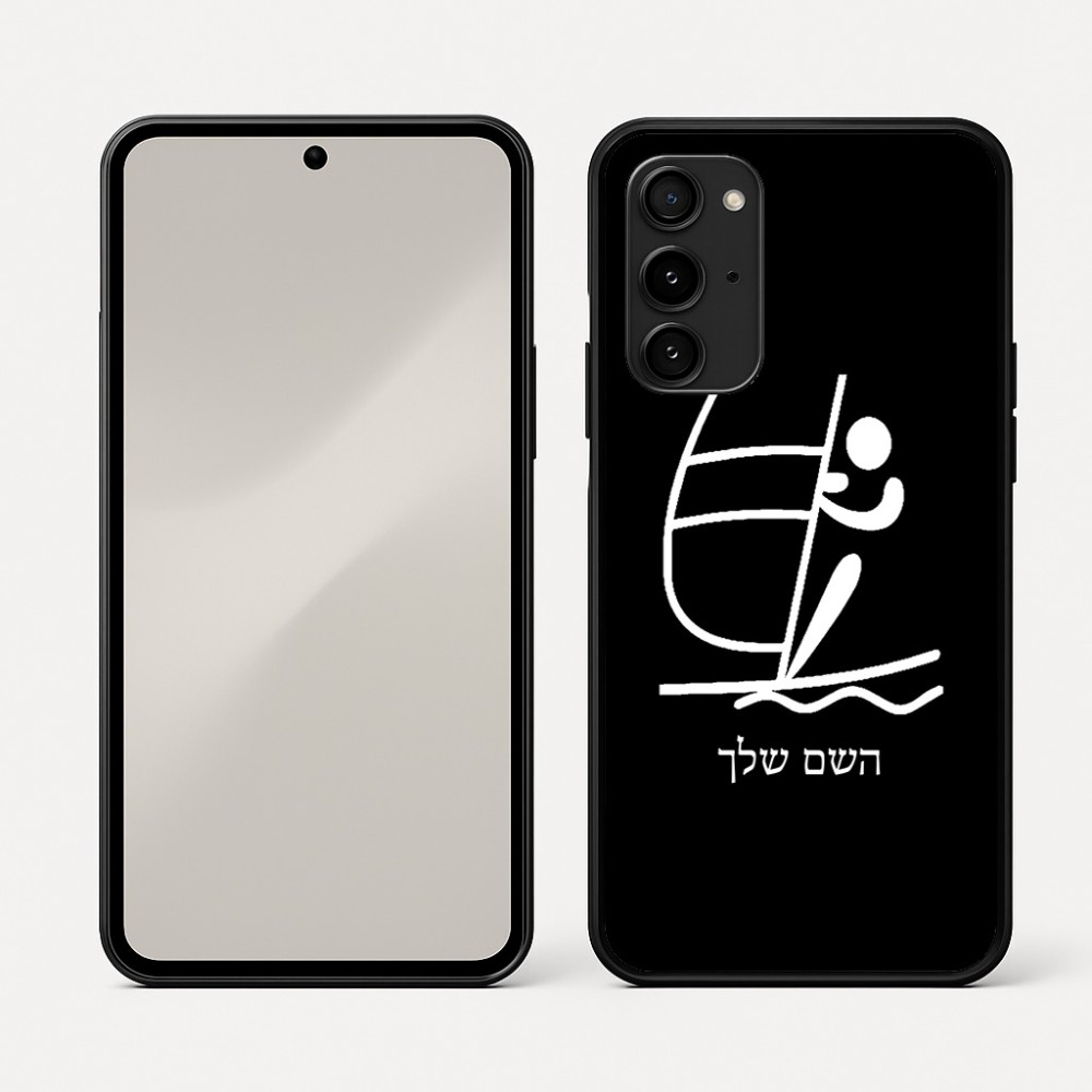 כיסוי בעיצוב אישי עם השם שלך לדגם - Nothing Phone (3a) Pro בעיצוב שייט אולימפי