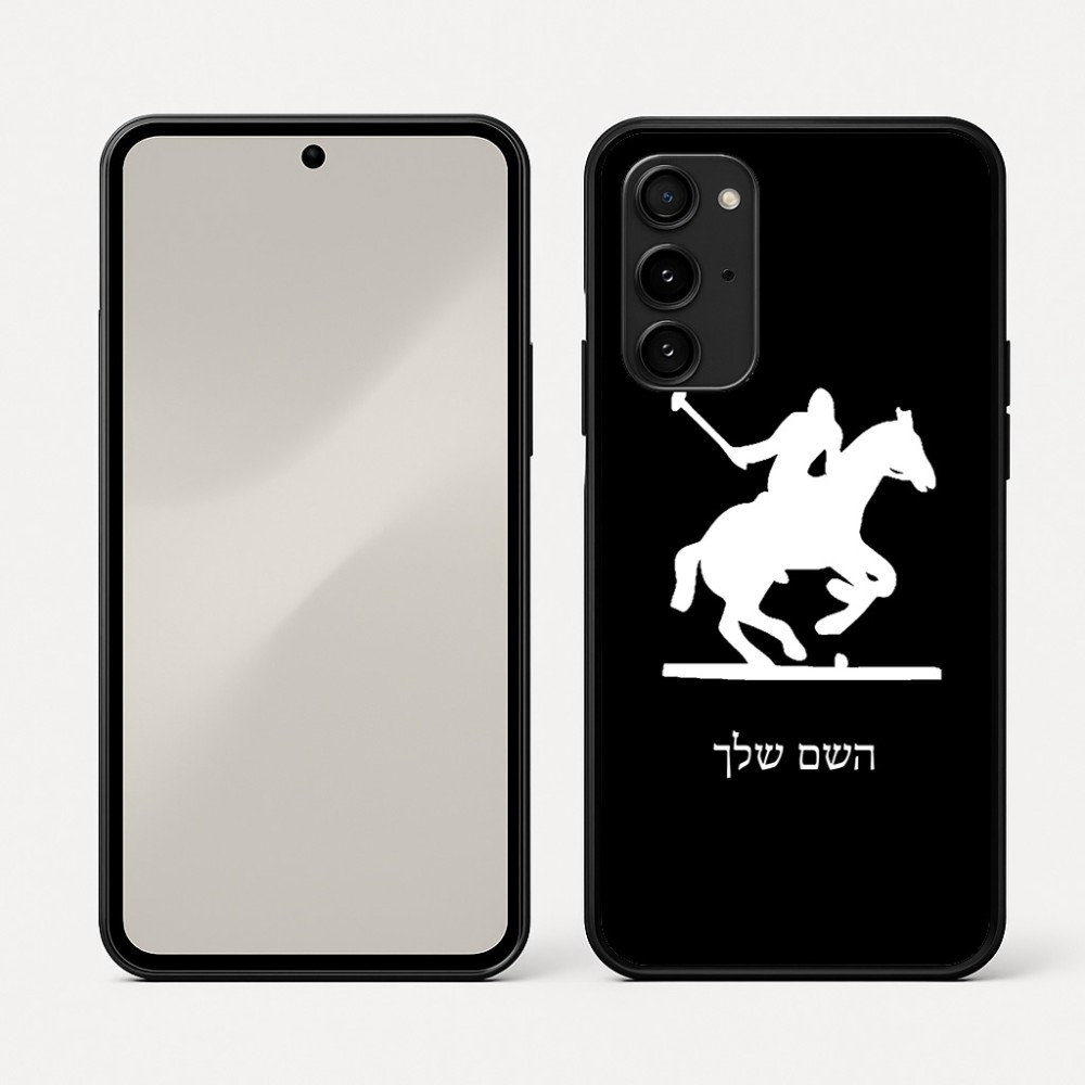 כיסוי בעיצוב אישי עם השם שלך לדגם - Nothing Phone (3a) Pro בעיצוב שחקן פולו - סוס
