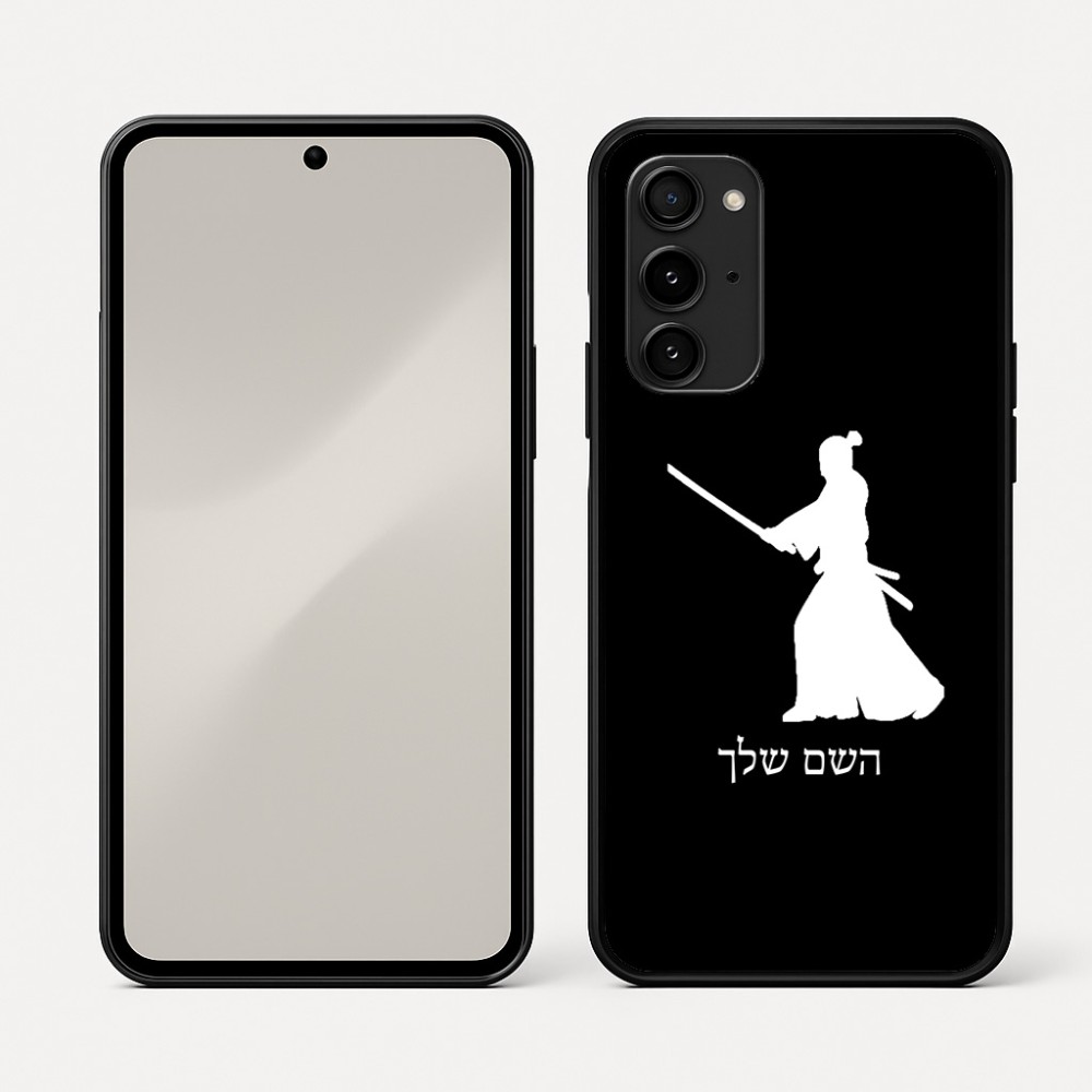 כיסוי בעיצוב אישי עם השם שלך לדגם - Nothing Phone (3a) Pro בעיצוב סמוראי