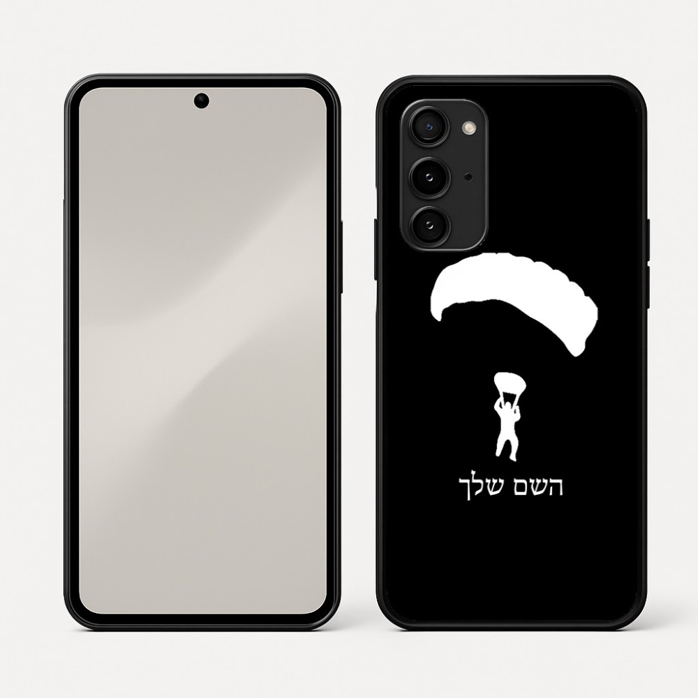 כיסוי בעיצוב אישי עם השם שלך לדגם - Nothing Phone (3a) Pro בעיצוב צניחה חופשית