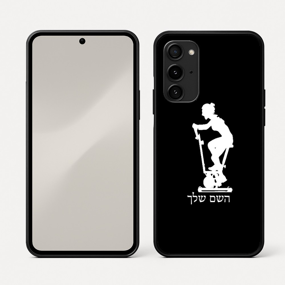 כיסוי בעיצוב אישי עם השם שלך לדגם - Nothing Phone (3a) Pro בעיצוב אימון ספינינג - אישה