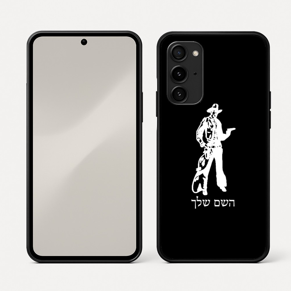 כיסוי בעיצוב אישי עם השם שלך לדגם - Nothing Phone (3a) Pro בעיצוב קאובוי המערב הפרוע