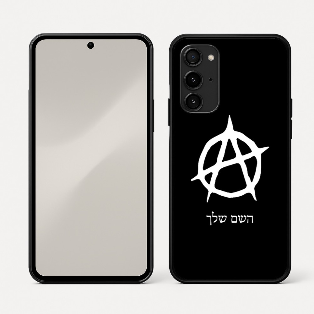כיסוי בעיצוב אישי עם השם שלך לדגם - Nothing Phone (3a) Pro בעיצוב אנרכיה