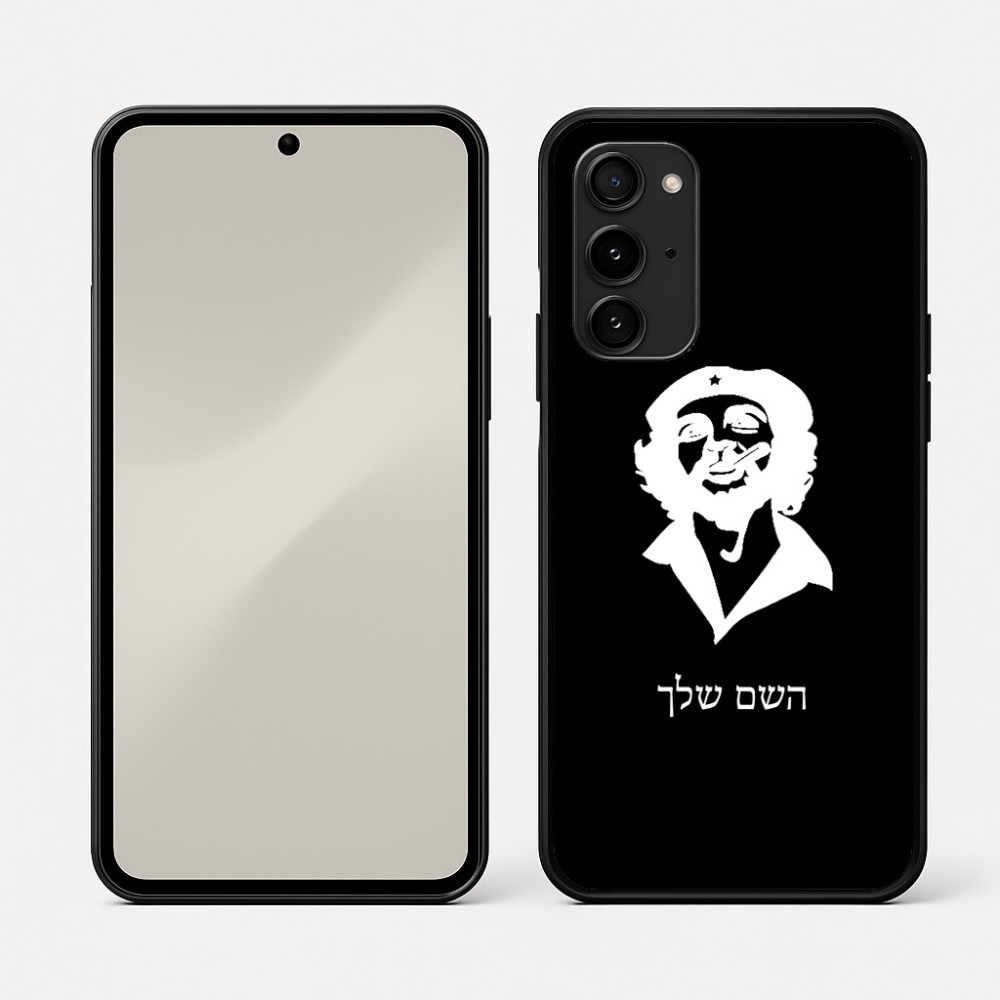 כיסוי בעיצוב אישי עם השם שלך לדגם - Nothing Phone (3a) Pro בעיצוב צ'ה גווארה