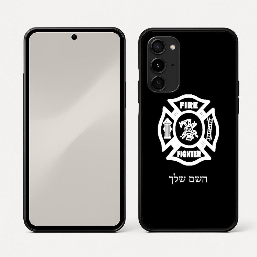 כיסוי בעיצוב אישי עם השם שלך לדגם - Nothing Phone (3a) Pro בעיצוב כבאי - תגית