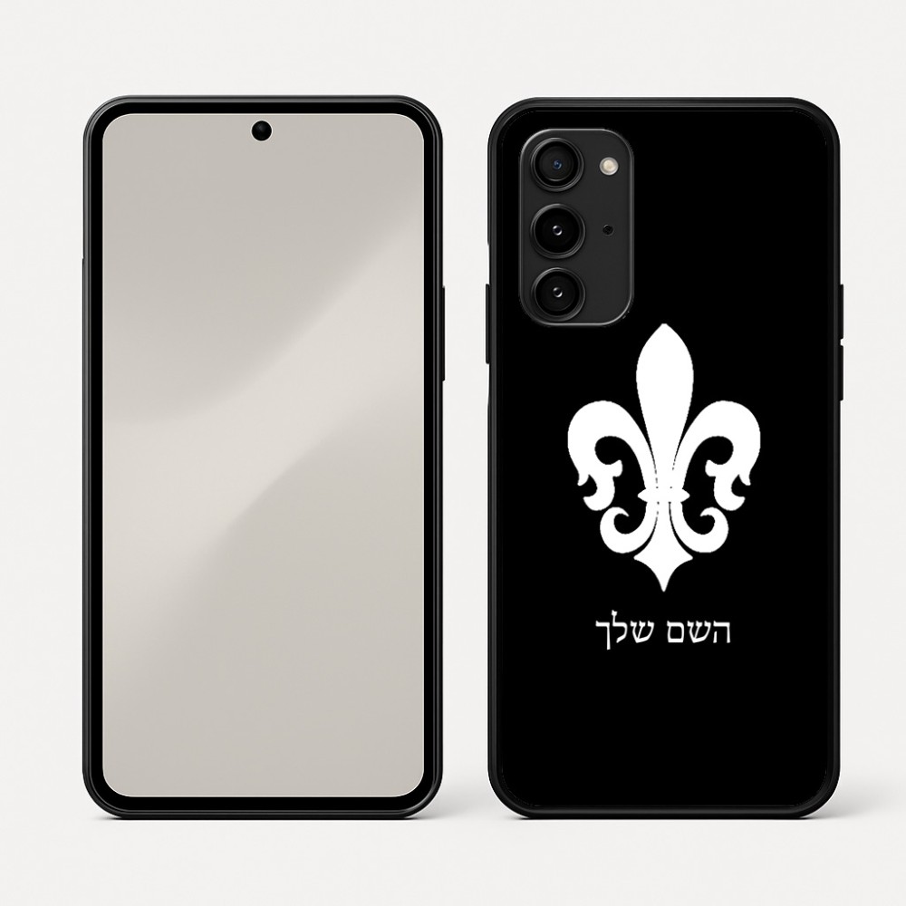כיסוי בעיצוב אישי עם השם שלך לדגם - Nothing Phone (3a) Pro בעיצוב פרחי פרחים - צרפת