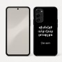 כיסוי בעיצוב אישי עם השם שלך לדגם - Nothing Phone (3a) Pro בעיצוב האלפבית היווני